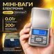 Кухонні електронні ваги високоточні 0,01г до 200г професійні 100000132 фото 1