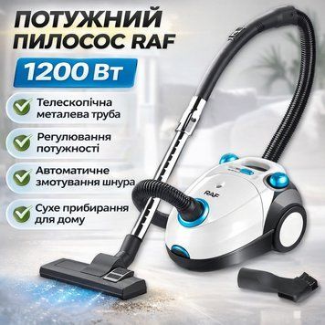 Пилосос з телескопічною трубою і регулюванням потужності RAF R.8661W 1200W RAF8661 фото