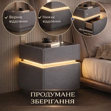 Смарт-Тумба з екошкіри Сіра XXF02 з LED-підсвіткою, сейфом, бездротове заряджання, Bluetooth-аудіо 40х40х51 GRYXF02 фото