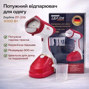 Ручний парогенератор Zepline ZP-206 Червоний &ndash; 3000 Вт, нагрів за 35 сек відпарювач для одягу ZP206RD фото