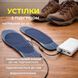Універсальні USB-устілки з підігрівом (розмір 35&ndash;46) 100001957 фото 1