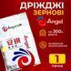 Дріжджі спиртові Ангел Кодзі 500 г 100000410 фото 1