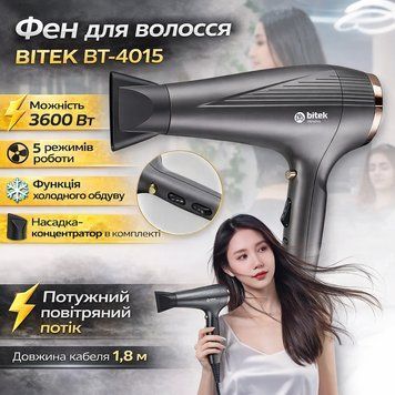 Фен для волосся потужністю 3600 Вт із концентратором і 5 режимами роботи BITEK BT-4015 BT4015 фото