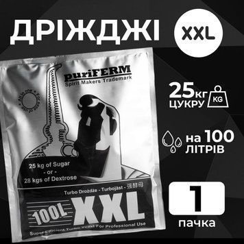 Дріжджі Турбо Alcotec Puri Ferm XXL 350г 100000358 фото