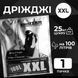 Дріжджі Турбо Alcotec Puri Ferm XXL 350г 100000358 фото 1