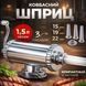 Металевий кулінарний ковбасний шприц на 1,5 кг. 100000640 фото 1
