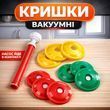 Електрообладнання та нагрів