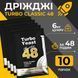 Дрожжи Турбо Classic 48 130г 10шт 100000351-10 фото 1