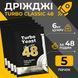 Дрожжи Турбо Classic 48 130г 5шт 100000351-5 фото 1