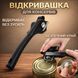 Відкривачка для консервів 100001869 фото 1