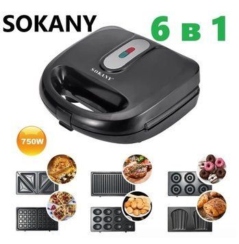 Мультимейкер 6 в 1 750Вт Sokany SK-908 со сменными формами для вафель, орешков, печенья и блюд на гриле SK908 фото