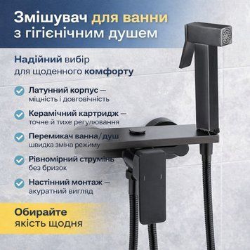 Смеситель для ванной комнаты AND YLN9036-10-3H, однорычажный, настенный, латунный корпус, с душевым комплектом NDYLN9036 фото