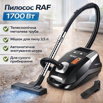 Побутовий пилосос з телескопічною трубою й автозмотуванням шнура RAF R.8702B 1700W RAF8702B фото