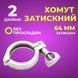 Хомут затискний DN 2 дюйма, 64 мм, без прокладки 100000089 фото 1