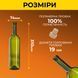 Бутылка для Вина 750 мл (стекло) тёмно-зелёная 15 шт 100001362-100000671-15 фото 2