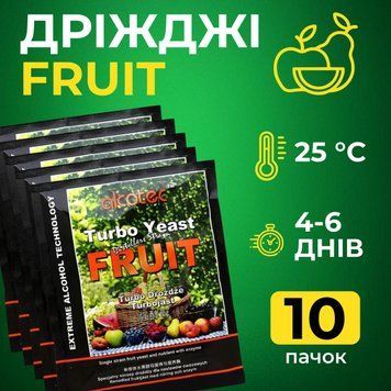 Турбо дріжджі Alcotec Turbo Yeast Fruit 60г 10шт 100000553-10 фото