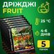 Турбо дрожжи Alcotec Turbo Yeast Fruit 60г 5шт 100000553-5 фото 1