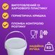Ведро пищевое пластиковое 20 л (с крышкой) 3 шт 100000541-3 фото 3