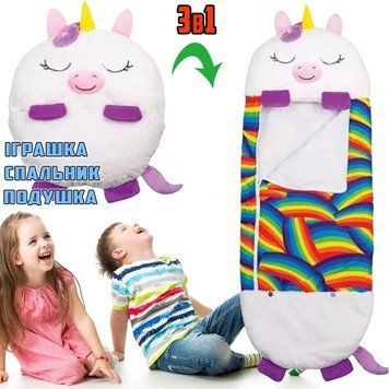 Дитячий спальний мішок-плюшева іграшка подушка Єдиноріг Baby sleeping bag Size S WHITE 3в1 теплий BSB31 фото