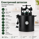 Автоклав Електро та газ для домашнього консервування універсальний на 15л 100001996 фото 3