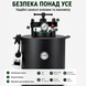 Автоклав Електро та газ для домашнього консервування універсальний на 15л 100001996 фото 1