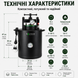 Автоклав для домашнего консервирования универсальный (електро и газ) на 25л 100001986 фото 4