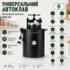 Автоклав для домашнего консервирования универсальный (електро и газ) на 25л 100001986 фото 3