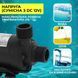 Насос водяний 12V 22W тато 100000725 фото 2