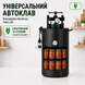 Автоклав для домашнего консервирования универсальный (електро и газ) на 40л 100001997 фото 1