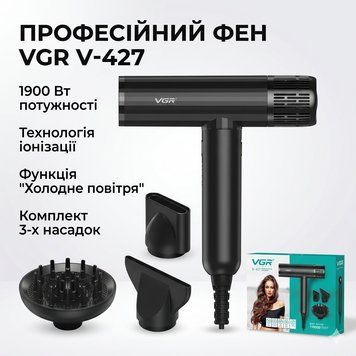 Фен VGR V-427: 1900 Вт, 3 насадки для идеальной укладки / Фен с диффузором / Профессиональный фен с насадками VGR427 фото