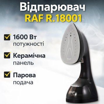 Ручний відпарювач для одягу з керамічною панеллю і блокуванням пари RAF R.18001 1600W RAFR18001 фото