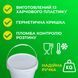 Ведро пищевое пластиковое 5 л (с крышкой) 5 шт 100000665-5 фото 3