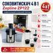 Соковижималка електрична 4в1 (блендер, міміксер, кавомолка) 3000 Вт Zepline ZP-122 Універсальний кухонний до ZP122 фото 1