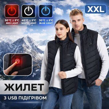 Жилет з USB-підігрівом, розмір XXL 100002054 фото
