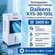 Охладитель-увлажнитель напольный 8л 3800w Daikens KYS-30-105L dr-158 фото 2