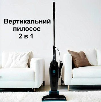 Вертикальний пилосос 2 в 1 з циклонним фільтром GOLDBERG GB-9902 5200 Вт Чорний GB9902 фото