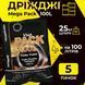 Дрожжи Турбо H&B Alcotec MEGA PACK 390г, 5 шт 100000357-5 фото 1
