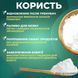 Декстроза 1 кг 100000378 фото 3