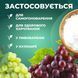 Декстроза 1 кг 100000378 фото 4