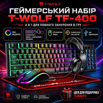 Игровой комплект для геймеров 4-в-1 (клавиатура, мышь, наушники, коврик), T-Wolf TF-400, Черный / Геймерский набор с RGB. TF400 фото