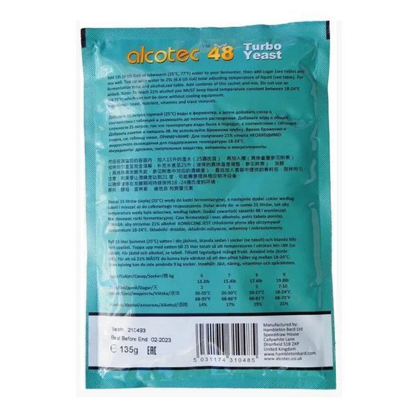 Дріжджі Alcotec Turbo Yeast Pure 48, 135г 100000470 фото