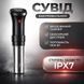 Сувід 1100 Вт з регулюванням температури 100001132 фото 1